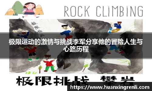 bsports官网入口