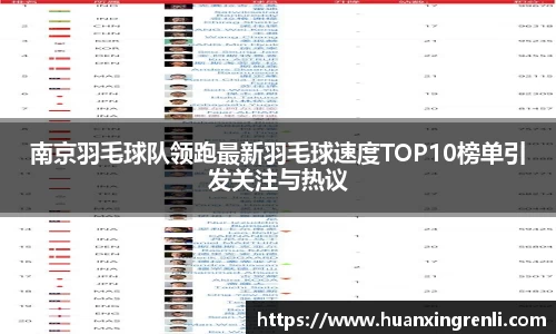 Bsports网页版