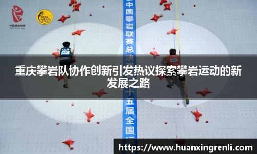 bsports官网入口
