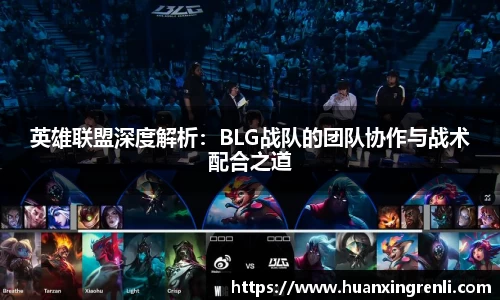 bsports登录入口