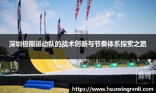 bsports官网入口