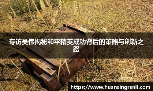 bsports官网入口