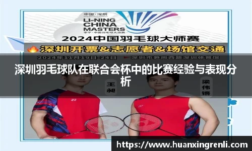 bsports登录入口