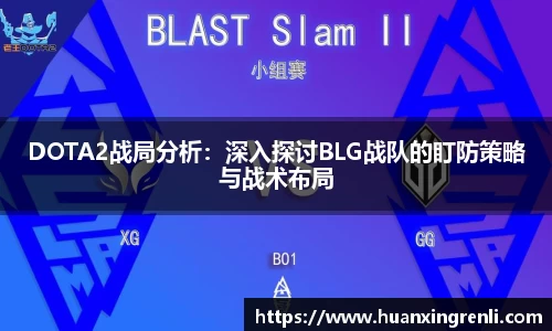 Bsports网页版