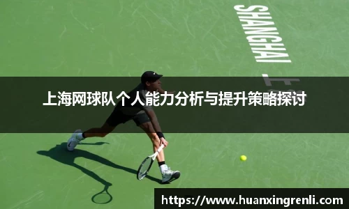 bsports登录入口