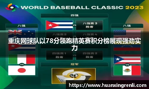 bsports登录入口
