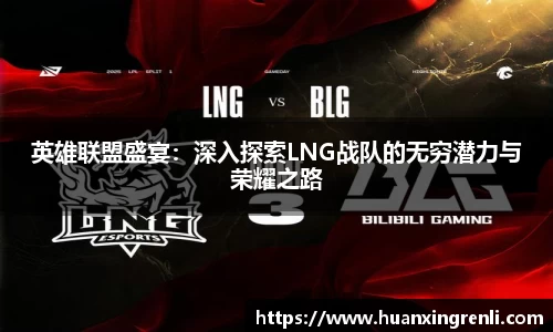 bsports登录入口
