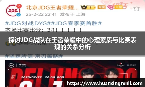 bsports登录入口