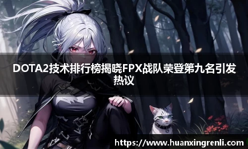 bsports登录入口