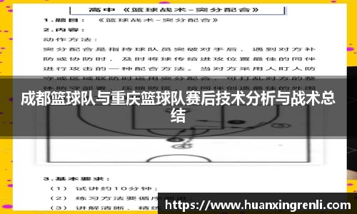 Bsports网页版