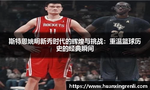 bsports官网入口