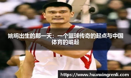 bsports官网入口