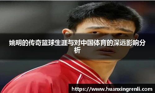 bsports登录入口