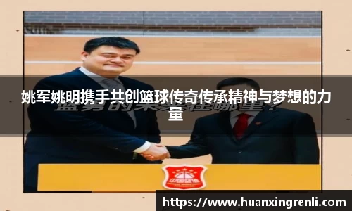 Bsports网页版