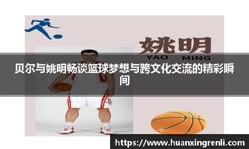 bsports官网入口