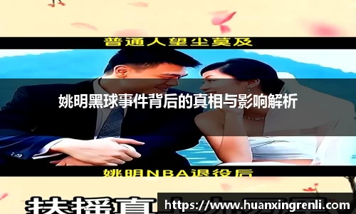 bsports官网入口