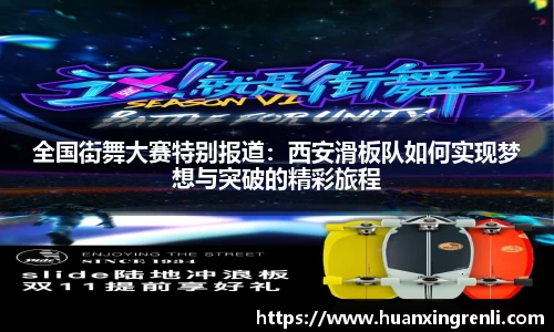 bsports登录入口