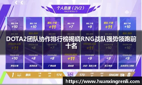 Bsports网页版