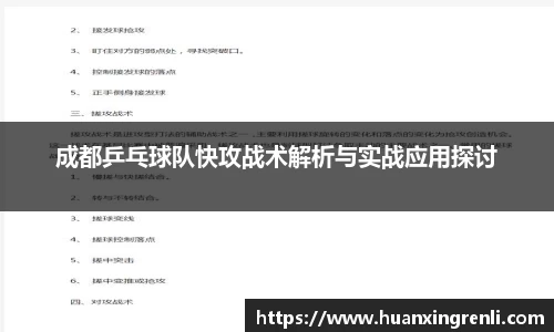 bsports官网入口