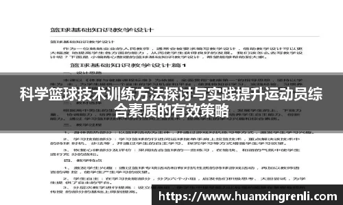Bsports网页版