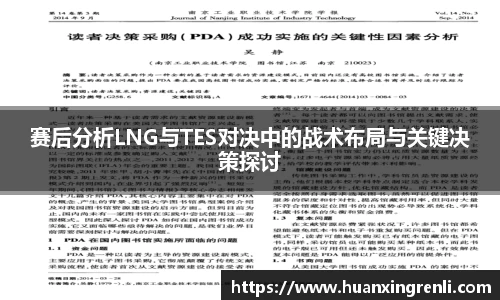 bsports登录入口