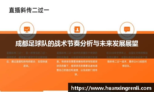 bsports登录入口