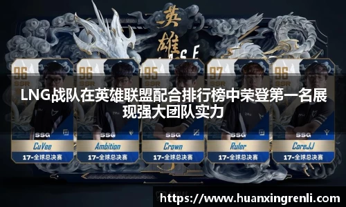 bsports登录入口