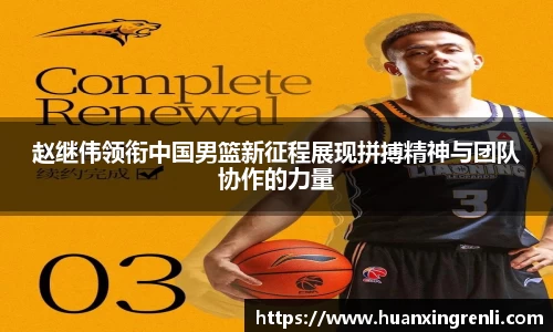 bsports登录入口