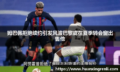 Bsports网页版