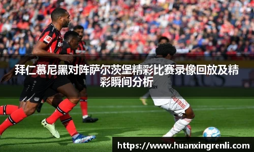 bsports官网入口