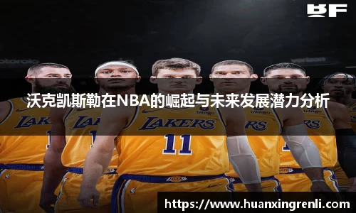 Bsports网页版