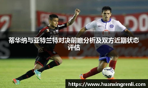 bsports官网入口