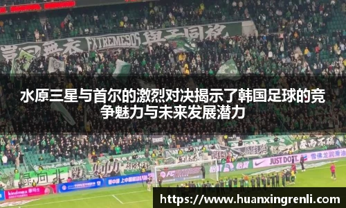 bsports登录入口
