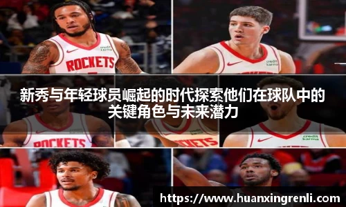 bsports登录入口