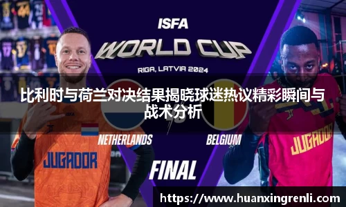 bsports官网入口