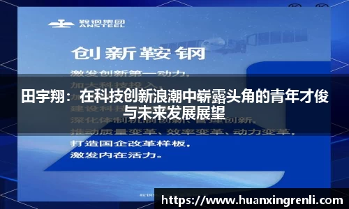 bsports登录入口