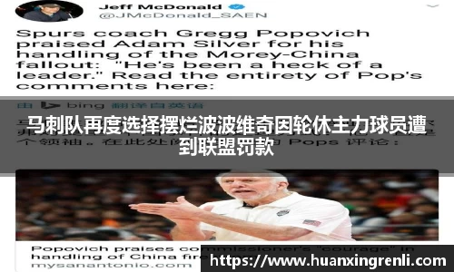 Bsports网页版