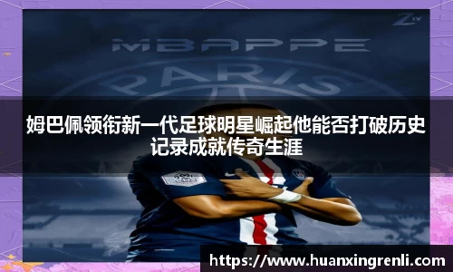 Bsports网页版