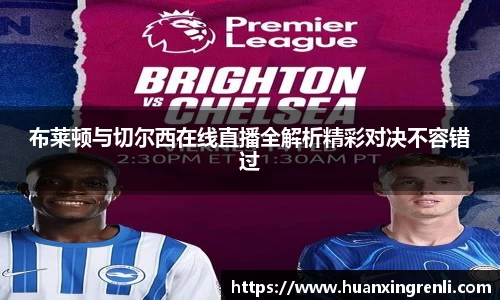 Bsports网页版