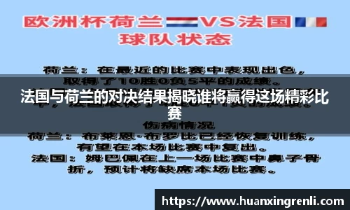 Bsports网页版