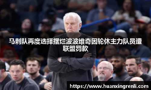 bsports登录入口