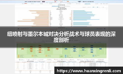 bsports登录入口