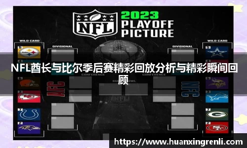 Bsports网页版
