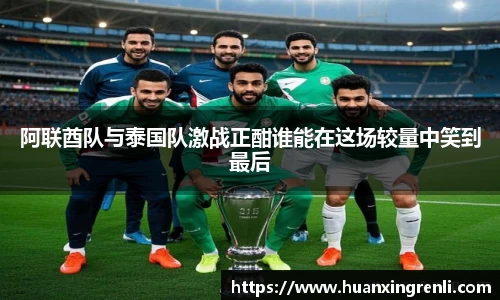 Bsports网页版