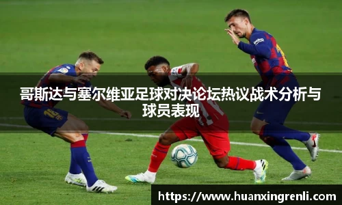 bsports登录入口