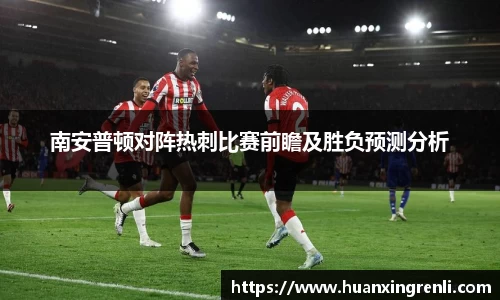bsports登录入口