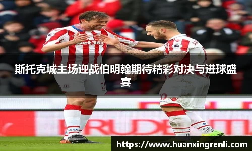 bsports登录入口