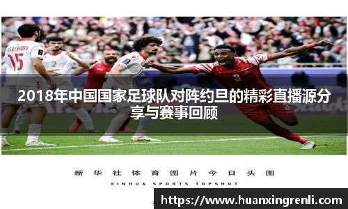 Bsports网页版