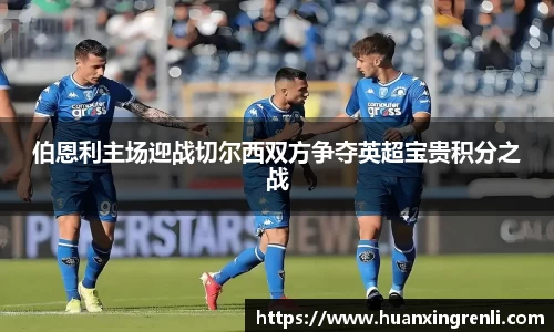 Bsports网页版