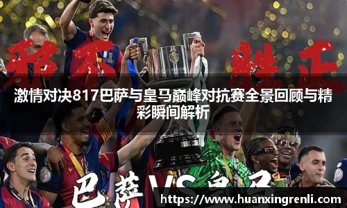 bsports登录入口